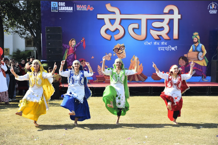 CGC Landran Festival Celebrations photo 13